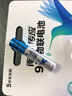 南孚 电池 9号电池碱性电池1.5V PAD电子手写笔surface触控笔电池九号2粒AAAA 4粒 实拍图
