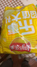乐事（Lay's）薯片 400g 混合10包+百事可乐 Pepsi 330ml*24听 实拍图