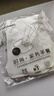 洗碗手套女耐用厨房刷碗洗衣服家务清洁耐磨防水手套橡胶乳胶手套 加厚耐磨：用不烂【2双】四只装 防水丨防冻手S码【适合小手】 实拍图