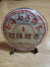 长君木歌茶饼架展示架茶托架透明防潮防尘普洱架子茶盒收纳盒茶叶摆放支架 鸡翅木折叠6寸+透明357克茶盒 实拍图