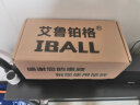 艾鲁铂格 iBall 2.0台式电脑音响低音炮卫星箱三分频音箱木质多媒体影响 褐色 实拍图