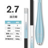 光威（GW）光威2.7米清月鲫超轻超细鱼竿手竿37调鲫鱼竿野钓鲫杆台钓竿渔具 实拍图