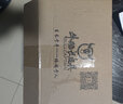 牛船长皮具牛船长男士真皮钱包头层牛皮多卡位三折软牛皮相册位多功能零钱夹 钱包02咖啡色 实拍图