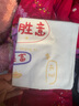 别颖帆布袋购定制袋子手提学生补习包单肩布包环保购物袋定做印制logo 万事胜意款[34*高38]12安涤棉 实拍图