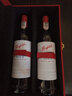 奔富（Penfolds）红酒bin系列礼盒装干红葡萄酒澳州进口 奔富2 木塞750ml*2瓶礼盒 实拍图