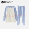 Q21【厚暖】小暖皮儿童保暖内衣套装男女童宝宝校服神器保暖衣裤 米蓝拼色【厚暖 适合-5~5℃】 140 实拍图