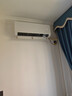 海尔（Haier）【国家补贴】空调挂机大1匹/1.5匹小红花净省电一级能效双排铜管蒸发器变频冷暖壁挂式 以旧换新 【净省电】1.5匹丨AI净省电丨冷风防直吹 实拍图