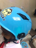 Andes HELMET小孩儿童3c头盔电动车头盔可爱卡通女童夏季防雨女安全帽四季通用 蓝恐龙【3C认证】送耳朵透明中镜 均码 实拍图
