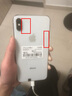 苹果xsamax Apple iPhone XS MAX 苹果 xs 国行 4G全网通 二手苹果手机 Xsm【银色】 256G【可选电池100+豪华大礼包】95精选靓机 实拍图