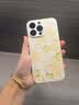 素洛新款桃花苹果iPhone17promax手机壳Air液态小羊皮16pro防摔15plus高级感14男女情侣12保护壳11全包 古董白【桃花】 iPhone14 Pro Max 实拍图