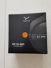 拜雅（beyerdynamic） DT770 PRO 头戴式 专业录音 封闭式监听耳机 32欧低阻版 实拍图