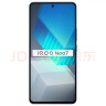 vivo iQOO Neo7 8GB+256GB 几何黑 天玑9000+ 独显芯片Pro+ E5柔性直屏 120W超快闪充 5G游戏电竞性能手机 实拍图