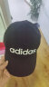 阿迪达斯 （adidas）黑色遮阳帽男帽女帽棒球帽鸭舌帽运动帽子DM6178 OSFM 晒单实拍图