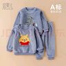 宜爽儿儿童家居服套装春秋冬季宝宝加厚法兰绒睡衣珊瑚绒 蓝色恐龙 130 实拍图