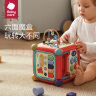 babycare六面盒多功能宝宝玩具形状配对认知积木屋光栅红六一儿童节礼物 晒单实拍图