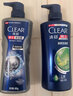 清扬（CLEAR）洗发水沐浴露套装清爽控油止痒去屑持久留香氛洗头膏学生男士套装 洗发水500g+冰凉沐浴露400g+浴球 实拍图