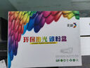 彩格适用惠普ce505a硒鼓 2050 2055X hp05a 400 cf280a m401d hp400 m425dn硒鼓碳粉盒 CF280XL巅峰版硒鼓 实拍图