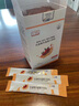 比益斯（BIYIS）池根亿液体钙儿童柠檬酸钙口服溶液 苹果味（10ml×30袋） 实拍图