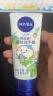 妮维雅（NIVEA）深层滋润护手霜50ml（ 滋润保湿 防止干裂 护手霜 ） 实拍图