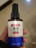 金盾药业皮特芬喷剂宠物狗狗皮肤病猫癣真菌感染猫咪犬用皮特分喷雾100ml 100ml*1盒 实拍图