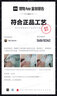 斐乐（FILA）FUSION斐乐玛丽珍凉鞋女鞋新款凉拖魔术贴海螺沙滩鞋 雪白/港灰绿-SH 38 实拍图