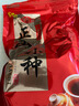 溪帝500g正山小种红茶春新茶叶武夷山正宗浓香型奶茶餐饮酒店商务 实拍图