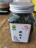 七斗香新乌龙茶安溪铁观音高山原味浓香型100克罐装(买四件可发五罐） 实拍图