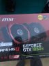 微星（MSI）GeForce GTX 1050 Ti GAMING X 4G 1290-1493MHZ 128BIT GDDR5 旗舰红龙 吃鸡显卡 晒单实拍图