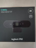 罗技（Logitech）C1000s 高清4K网络直播摄像头 电脑笔记本家用视频摄像头 广角可对焦 内置麦克风 实拍图