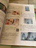 中文版Photoshop ps2020完全案例教程photoshop从入门到精通photoshop完全自学教程实例教程photoshop书籍ps教程 晒单实拍图