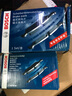 博世（BOSCH）陶瓷配方刹车片适用于 【前片+后片套装】 长安逸动 逸动PLUS 致尚 锐程 睿骋 CC 实拍图