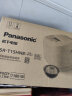 松下（Panasonic）4L电饭煲 IH家用电饭煲  智能双预约 多样化菜单 家用电饭锅 SR-T15HN8 实拍图