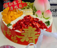 味多美 新鲜蛋糕 生日蛋糕 北京同城配送   福寿双全蛋糕 30cm 原味坯杂果夹心 实拍图