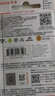 闪迪（SanDisk）高速通用tf卡sd储存卡视频 小米萤石云台监控摄像头专用内存卡大华360米家华为乐橙格FAT32格式 A1-256G 读取高达150MB/s A1系列  class10 实拍图