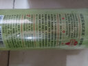 上海药皂绿茶深海泥清润液体香皂500g深层清洁抑菌除螨抑制汗味沐浴不假滑 实拍图