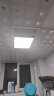 奥克斯浴霸暖风排气扇照明一体 集成吊顶卫生间灯暖风一体浴室暖风机 【福利升级】2400W|塑封电机 实拍图