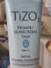 TIZO美国原装进口TIZO2术后素颜物理防晒霜SPF40敏感肌军训可用50g/支 TIZO3有色款50g（26年3月） 实拍图