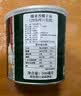 椰来香 菲律宾进口 冷榨 有机椰子油500ml食用油口服调味油炒菜油 实拍图