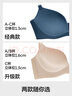 蕉内（Bananain）【赵露思同款】3系小胸强聚拢女士内衣无钢圈夏季透气无痕文胸罩 【聚拢圆圆胸】橄榄 80B 实拍图