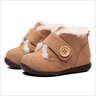 卡特兔童鞋儿童雪地靴男宝宝棉鞋加绒女童学步鞋毛毛鞋婴儿冬季机能鞋子 棕色 21 内长13.0cm  脚长12.0-12.5 实拍图