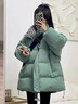 妃莉杋（FeiLiFan）羽绒棉服女2025新款冬季韩版宽松小个子加厚面包服学生棉衣棉袄女 绿色 S 建议80-100斤 实拍图