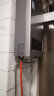 海尔（Haier）13升燃气热水器天然气 自控仪变频恒温 WIFI智控 ECO节能 低水压启动 多重安防JSQ25-13MODEL(12T) 实拍图