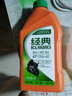 统一（Monarch）摩托车机油全合成四冲程发动机油4t专用踏板车三轮车四季通用冬季 半合成经典SG10W40 实拍图