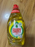 domol德国进口浓缩洗洁精厨房洗碗液洗涤灵果蔬清洗剂去油污 Fairy3瓶（柠檬+石榴+原味） 实拍图