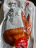 来伊份鸡翅鸡翅根美味零食鸡翅卤熟食下酒菜来一份 风味鸡翅130g 实拍图