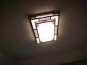 黄老头新中式吸顶灯客厅大厅卧室餐厅灯实木led灯具中国风照明中山灯饰 套餐7四室一厅+阳台 实拍图