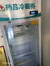 狄波顿 药品阴凉柜冷藏柜医院用冰箱药店展示柜立式冰箱GSP认证药品展示柜商用冷藏柜 150L单门上压机 阴凉/冷藏 实拍图