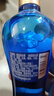 洋河口感绵柔浓香型白酒 江苏酒水名酒 海之蓝 42度 100mL 1瓶 海之蓝小酒单支装 实拍图