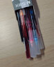 晨光(M&G)文具0.5mm多色 彩色中性笔 Z1速干直液式走珠笔 全针管签字笔水笔 8支/盒ARPM2007 晒单实拍图