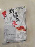 西叶 新疆若羌灰枣小枣大枣免洗开袋即食休闲食品熬汤红枣 袋装 灰枣5斤（5袋） 实拍图